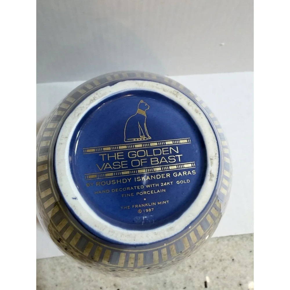 Franklin Mint product vintage